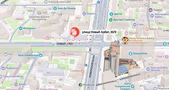 Готовый бизнес, 61.7 м2 Москва