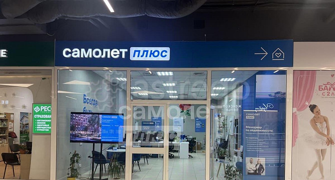 Готовый бизнес, 62.5 м2 Москва - изображение 1