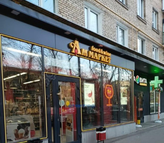 Готовый бизнес, 89.2 м2 Москва - изображение 2