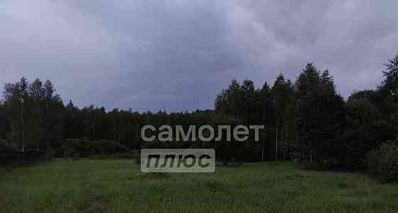 Земельный участок, 12.32 сотки Москва