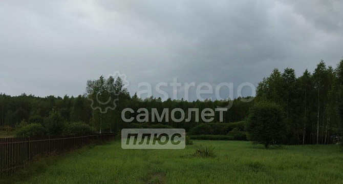 Земельный участок, 12.32 сотки Москва - изображение 5