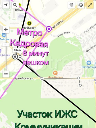 Земельный участок, 13.9 сотки Москва - изображение 1