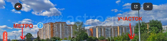 Земельный участок, 3.38 сотки Москва - изображение 3