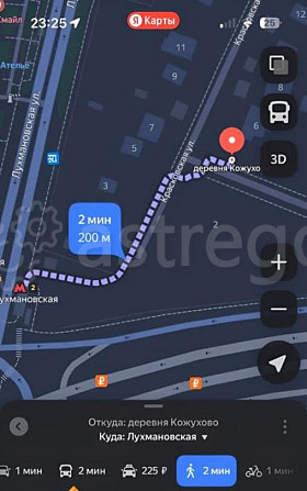 Земельный участок, 3.38 сотки Москва - изображение 7