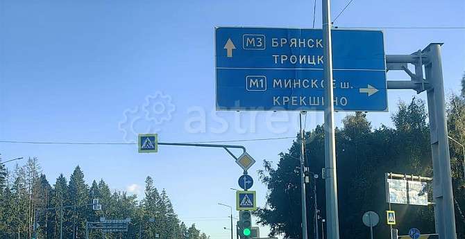 Земельный участок, 5.1 сотки Москва - изображение 6
