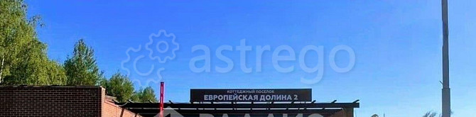 Земельный участок, 5.13 сотки Москва - изображение 2