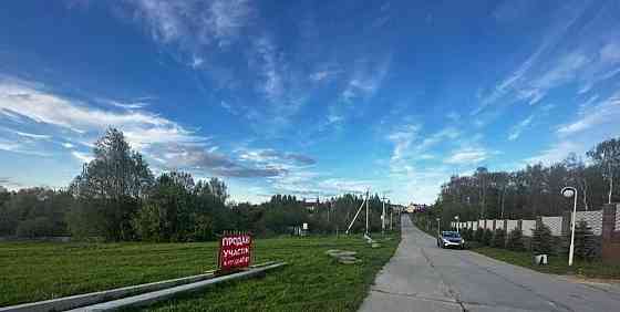 Земельный участок, 5.2 сотки Москва