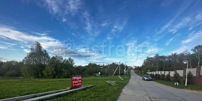 Земельный участок, 5.2 сотки Москва - изображение 3