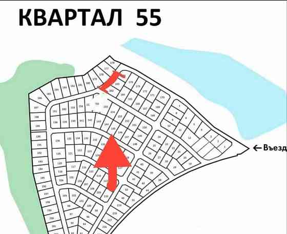 Земельный участок, 6.74 сотки Москва
