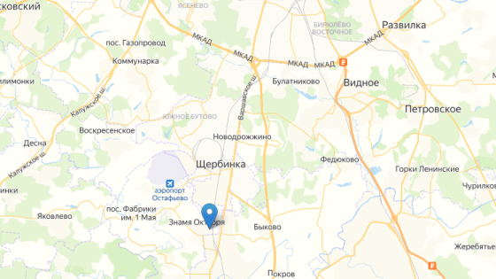 Земля промышленного назначения, 4.2 га Москва