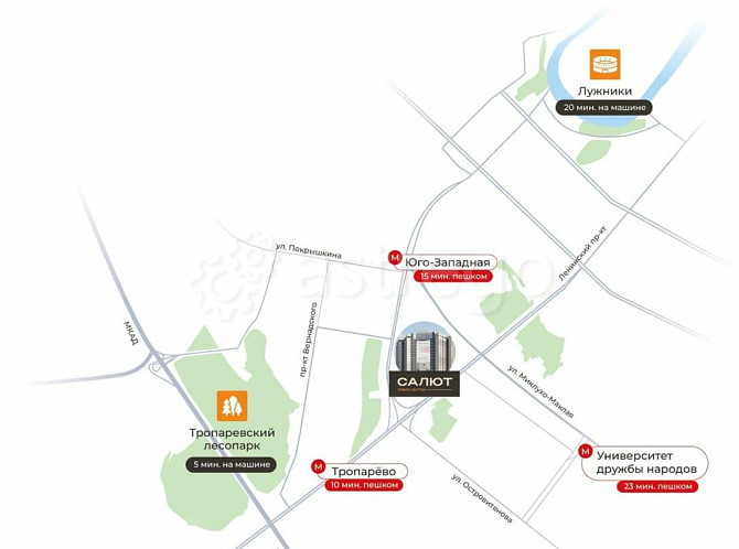 Офис, 15.8 м2 Москва - изображение 2