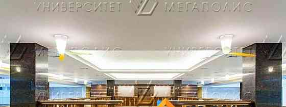 Офис, 186 м2 Москва