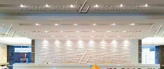 Офис, 186 м2 Москва