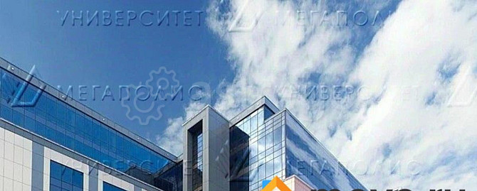 Офис, 186 м2 Москва - изображение 1