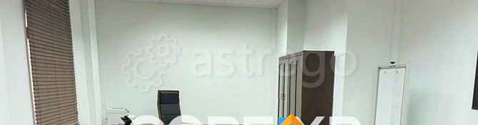 Офис, 321 м2 Москва - изображение 5