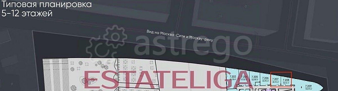Офис, 70.8 м2 Москва - изображение 5