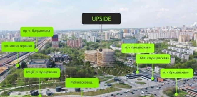 Офис, 76 м2 Москва - изображение 9