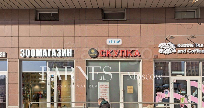 Свободного назначения, 15.1 м2 Москва - изображение 1