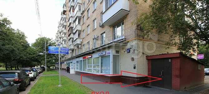 Свободного назначения, 225 м2 Москва - изображение 1