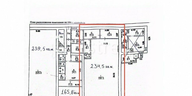 Свободного назначения, 234.5 м2 Москва - изображение 5