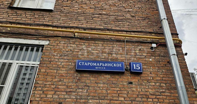 Свободного назначения, 326.6 м2 Москва - изображение 5