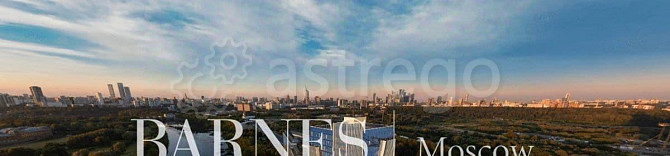 Свободного назначения, 40.1 м2 Москва - изображение 1