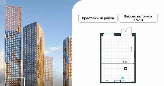 Свободного назначения, 47.5 м2 Москва