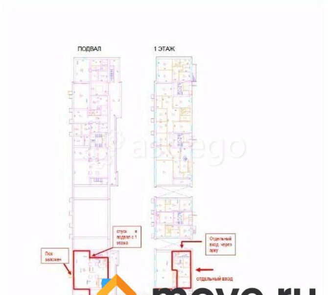 Свободного назначения, 512 м2 Москва - изображение 2