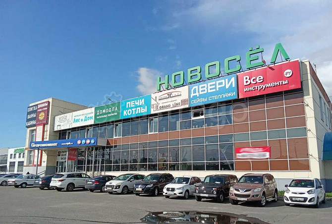 Офис, 17 м2 Архангельск - изображение 5
