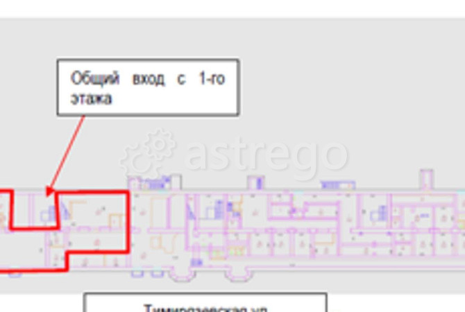 Свободного назначения, 601.6 м2 Москва - изображение 3