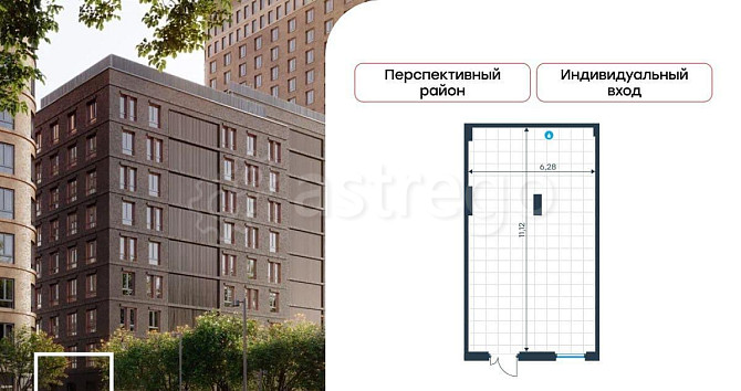 Свободного назначения, 68.2 м2 Москва - изображение 1