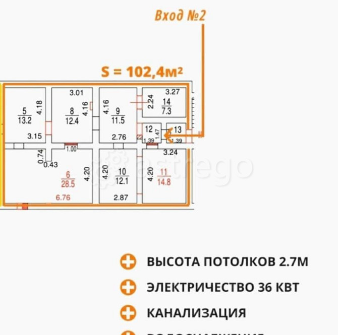 Склад, 103 м2 Москва - изображение 1