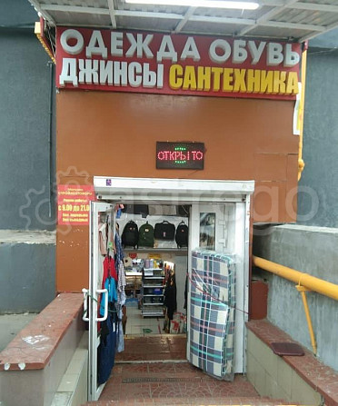 Торговое помещение, 105 м2 Москва - изображение 6