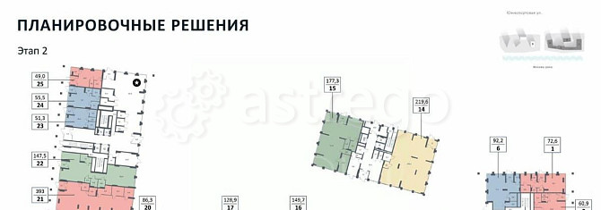 Торговое помещение, 128.9 м2 Москва - изображение 6