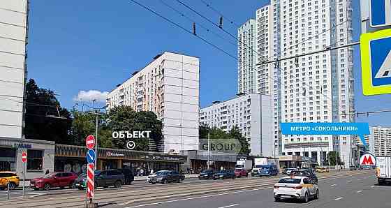 Торговое помещение, 13.2 м2 Москва