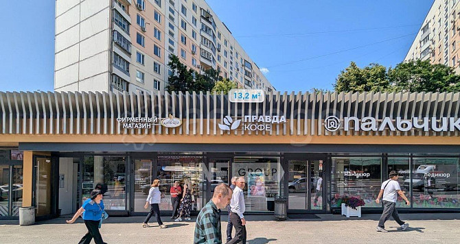Торговое помещение, 13.2 м2 Москва - изображение 1