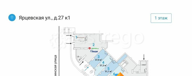 Торговое помещение, 15.1 м2 Москва - изображение 6