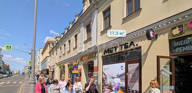 Торговое помещение, 17.3 м2 Москва - изображение 4