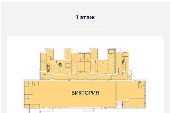 Торговое помещение, 2462 м2 Москва