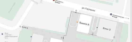 Торговое помещение, 37.6 м2 Москва