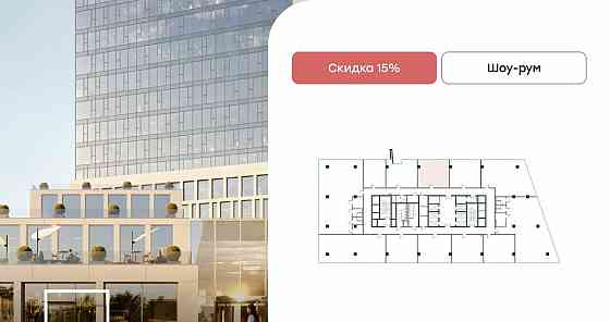 Торговое помещение, 61.6 м2 Москва