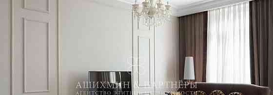 4-комн. квартира, 230 м2, 2/10 эт. Москва