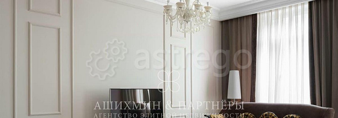 4-комн. квартира, 230 м2, 2/10 эт. Москва - изображение 1