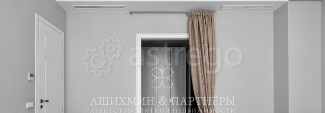 4-комн. квартира, 230 м2, 2/10 эт. Москва - изображение 2