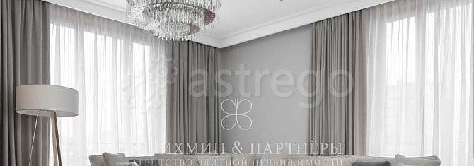 4-комн. апарт-ы, 158.13 м2, 6/9 эт. Москва - изображение 1