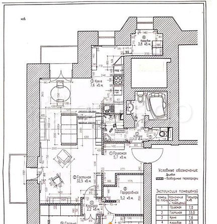 3-комн. квартира, 98 м2, 3/6 эт. Москва - изображение 3