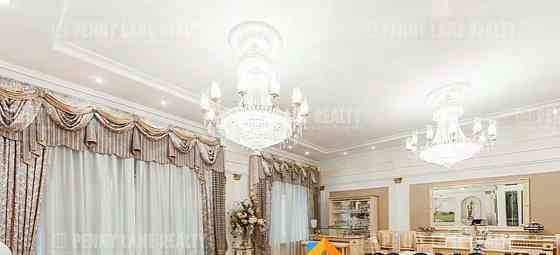 4-комн. квартира, 180 м2, 2/5 эт. Москва