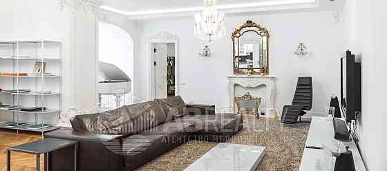 4-комн. квартира, 340 м2, 2/7 эт. Москва