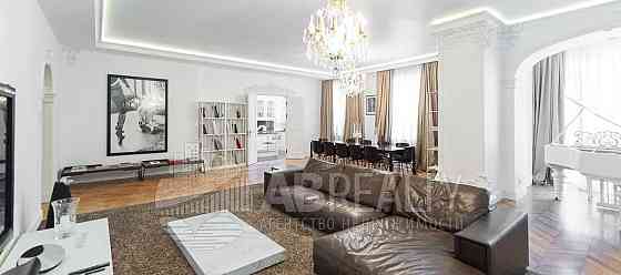 4-комн. квартира, 340 м2, 2/7 эт. Москва