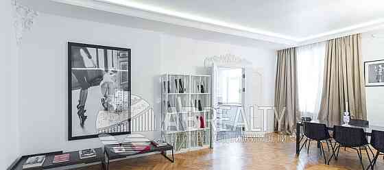 4-комн. квартира, 340 м2, 2/7 эт. Москва